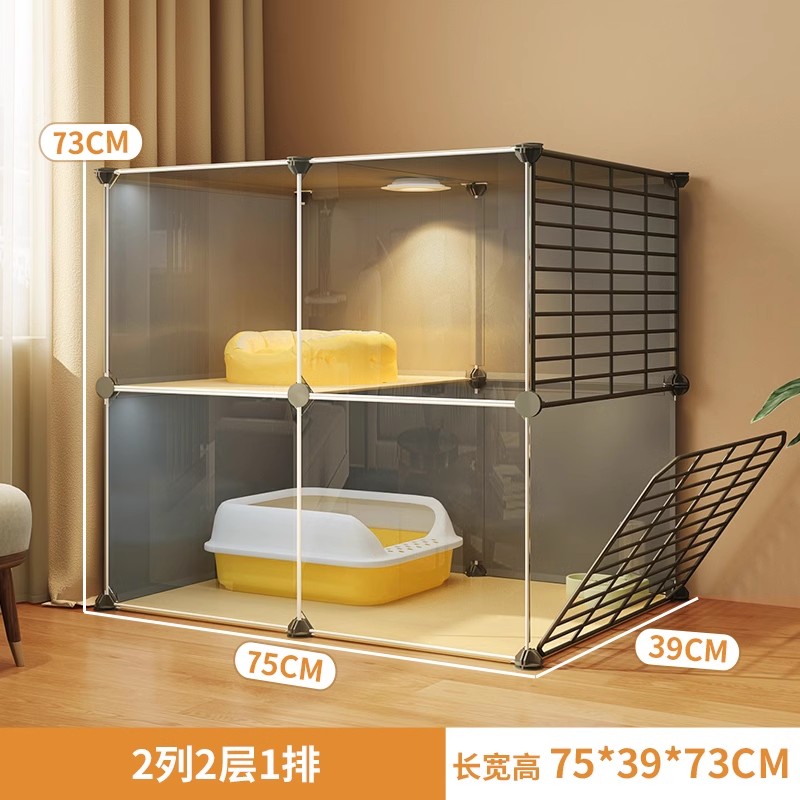 더블 레이어 [75*39*73] 메인 사진❤완전히 투명한 관찰 고양이☢