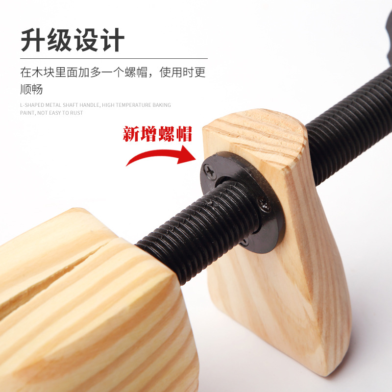 Soporte de zapato de madera de pino Mejorado soporte de zapato de madera maciza soporte de zapato largo formando hombres y mujeres zapato ajustable último