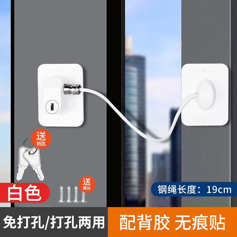 Blanco generoso con pegamento 3M