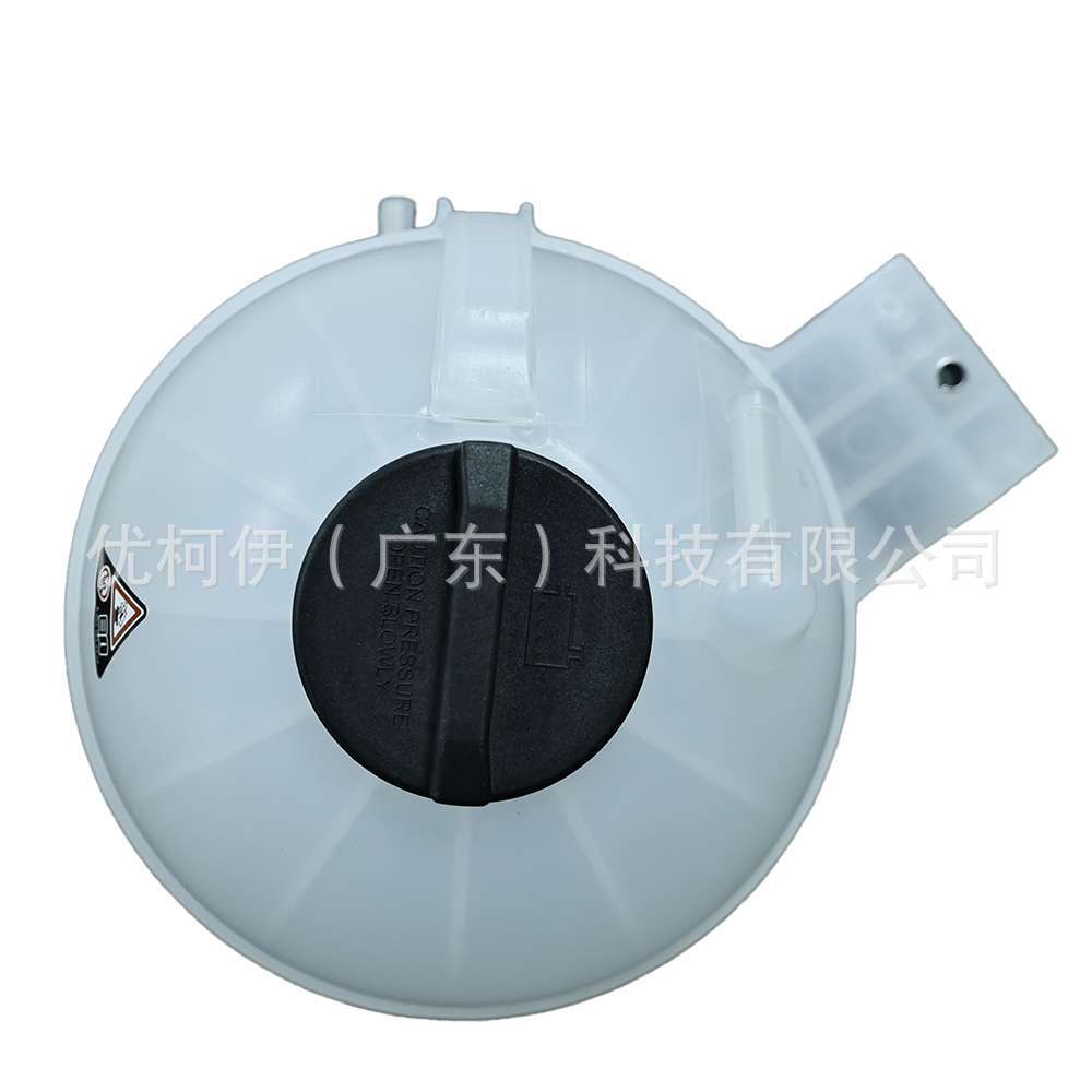 9065010503 Auxiliary Water Tank Is Suitable for Mercedes-Benz Sprinter 2500/3500 (10-18) A9065010503
