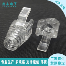 Cat5e��Cat6�������W��ͨ��RJ45ˮ���^�o��PC͸��צ�ͱ��o��