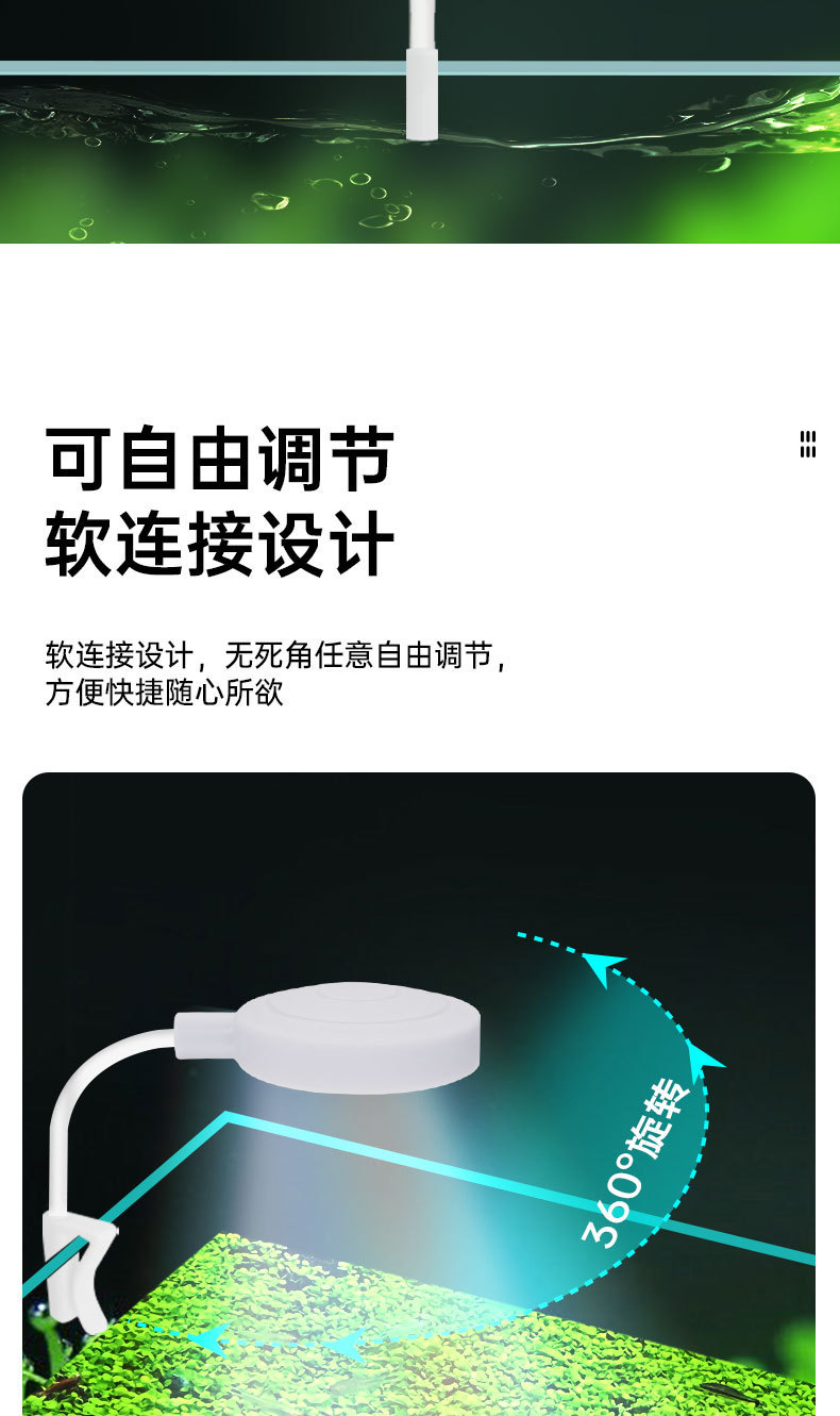 灯详情_04.jpg