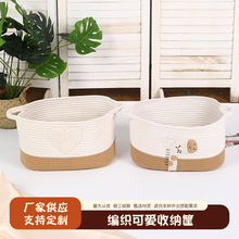 �羳�����ɐ��ռ{�����K������������b�����ռ{����д��^�ռ{�@