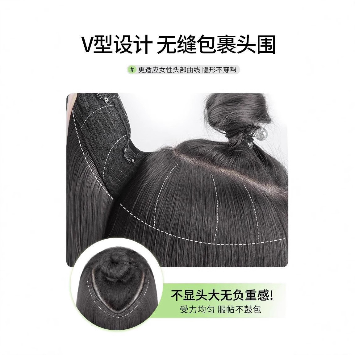 Extensión de cabello femenina de una pieza de aumento de cabello flojo de alto nivel de hebilla interna temperamento de cabello largo y recto simulación de cabello extensión sin rastro