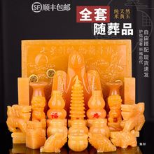 Ĺ����Ʒ�[���S������Ʒ�����S��Ʒ������Ʒȫ�׹ǻҺ�ǰؕƷ�[��