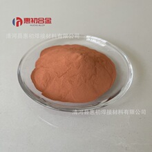 Ƭ���~�� ���ᵽ����~�� �����~�������~�ۿ��и�У Cu