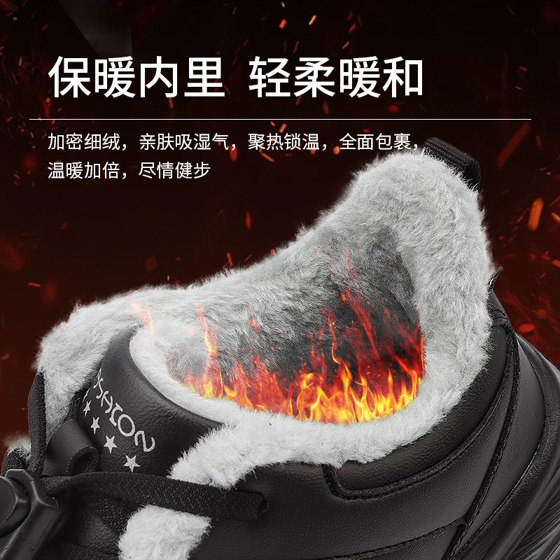 Теплая обувь, walking shoes для матери, сапоги, мягкая подошва, для среднего возраста