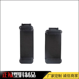 手机支架;手机自拍杆;补光灯