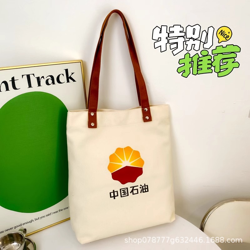 Algodón simple, lino, bolsas de lona de lavado personalizadas, logotipo impreso portátil, hombro único, bolsa de lona de compras ecológica personalizada