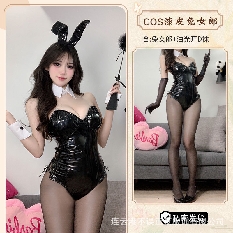 토끼 소녀 + 어울리는 양말