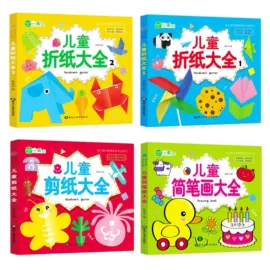 运动休闲玩具;减压玩具;惯性回力玩具