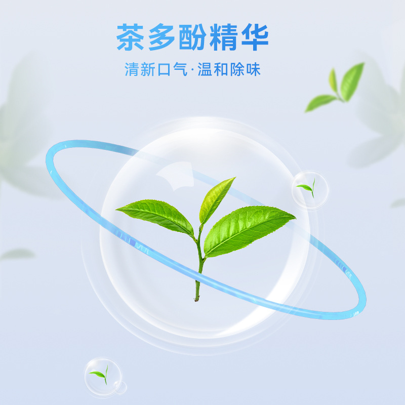 Toallitas de limpieza de dientes de mascota Limpieza de dientes dobles Cubierta de dedo Gato Oral Dientes de perro Limpieza de aliento fresco Suministros de limpieza