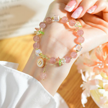 批发天然水晶草莓晶手链四叶草吊坠清新甜美小众设计轻奢时尚手串