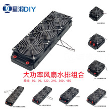 ˮ ɢ X XĦI݃xˮ LȷoWM