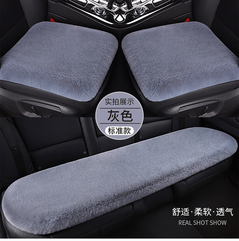 Universal Thickened Imitation Rabbit Plush Car Cushion Cold-proof Warm Winter Short Plush Small Square Cushion Car Three-piece Set