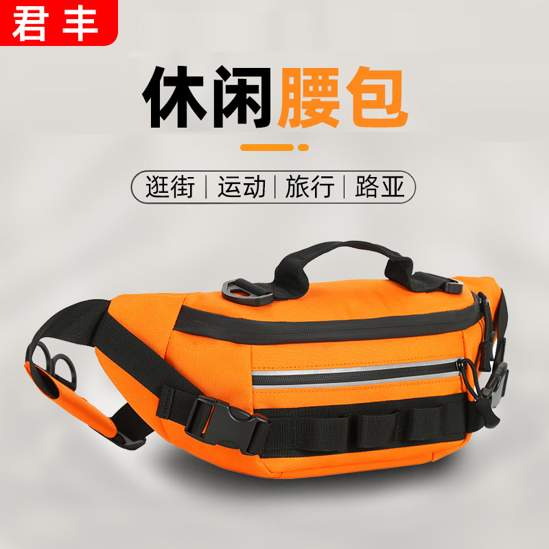 Luya pecho bolsa de cintura trabajador gadget cintura bolsa de viaje deportes al aire libre equitación hombro crossbody Luya bolsa de pesca