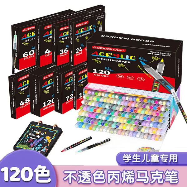 Acrylic Marker Pen for Art Students, Opaque and Stackable Watercolor Pen, Kindergarten Color Pen, Quick-Drying and Washable