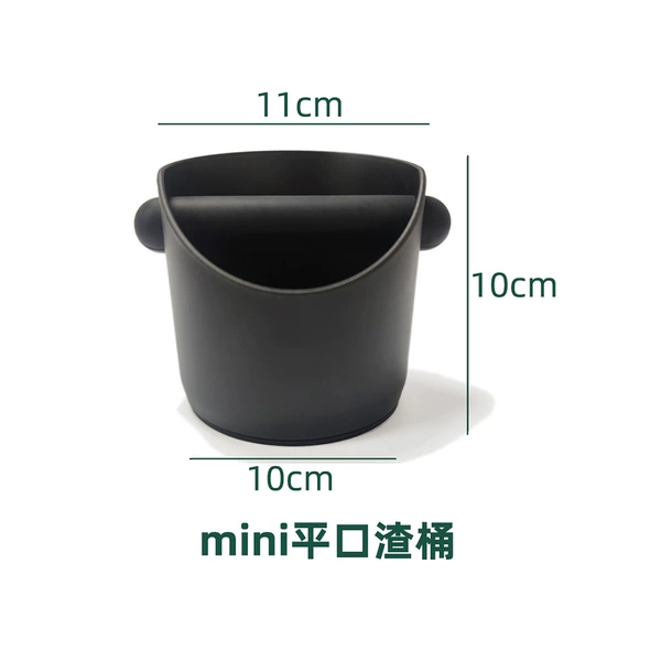 Mini slag barrel