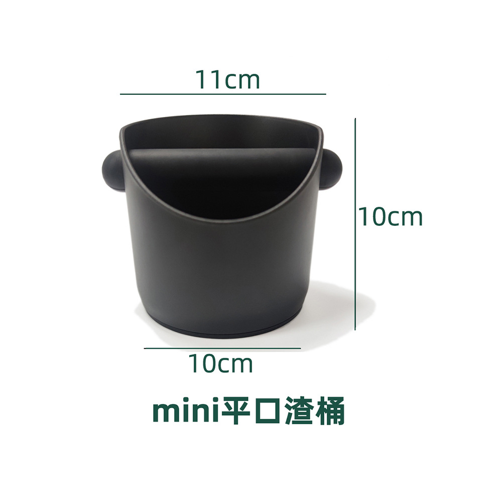 Cubo de café molido Caja de polvo de plástico Juego de almohadillas de café Caja de polvo KnockBox Accesorios para máquinas de café Desarrollo transfronterizo