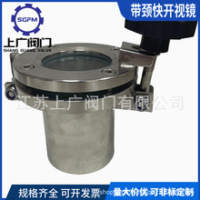 ���i���_ҕ�R 304���_ҕ�R 304���P����mҕ�R���P䓿ɲ�ʽ