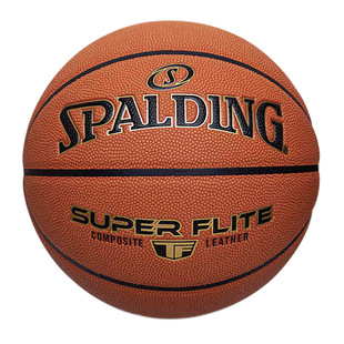 Spalding Official Authentic No. 7 Standard Adult Pu Professional Basketball Indoor and Outdoor Moisture-Absorbent and Dust-Proof 78-098Y Gift