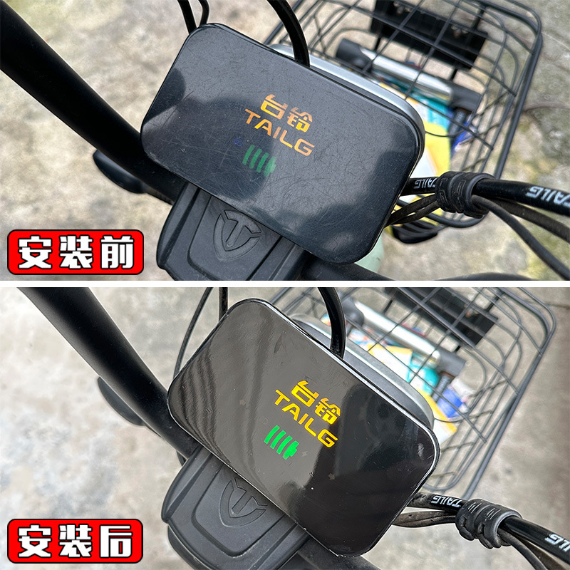 商品图