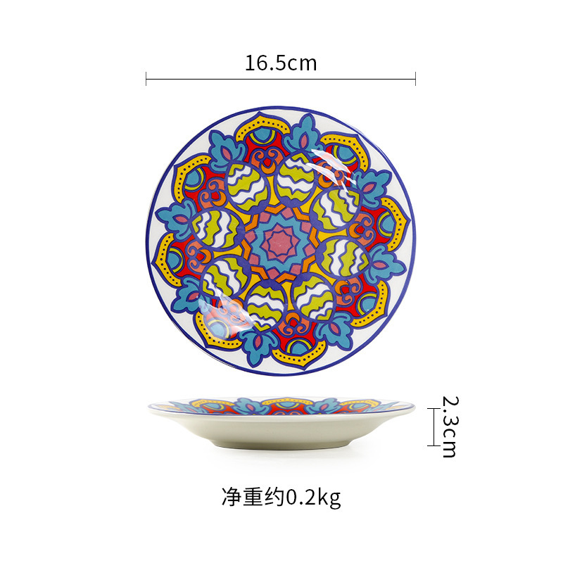 创意陶瓷西餐具碟子欧式蛋糕盘碟家用餐盘餐碟水果盘碟点心零食B&|undefined