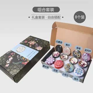 跨境植物大豆蜡干花香薰蜡烛结婚伴手礼生日礼物花氛芳熏香香氛