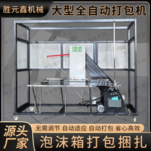 �_̤ʽ����C�Ԅ����K�Cpe�K�����C���ͽY��������C��ĭ�������C