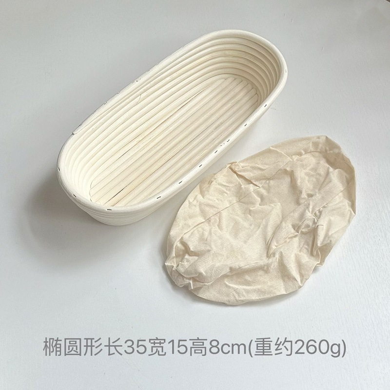 Amazon Indonesia Vietnam Canasta de fermentación de estilo europeo Equipo de horneado de ratán vietnamita Pan de país Cesta redonda de pan