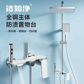 厨用龙头;面盆龙头;花洒套装