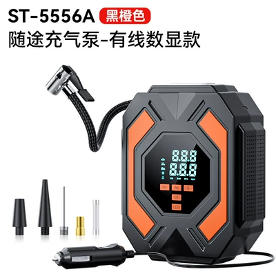 Digital Display Car Air Pump 12V Wired Portable Car Tire Pump with Led Emergency Light Air Pump (Hava nasosu) - air-pump-wired-digital-display-22-cylinder-black-orange