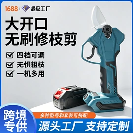 电链锯;修枝剪;玻璃瓷砖吸盘