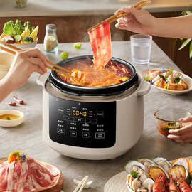 小'熊电压力锅YLB-N50J3家用智能高压锅大容量压力煲5升多功