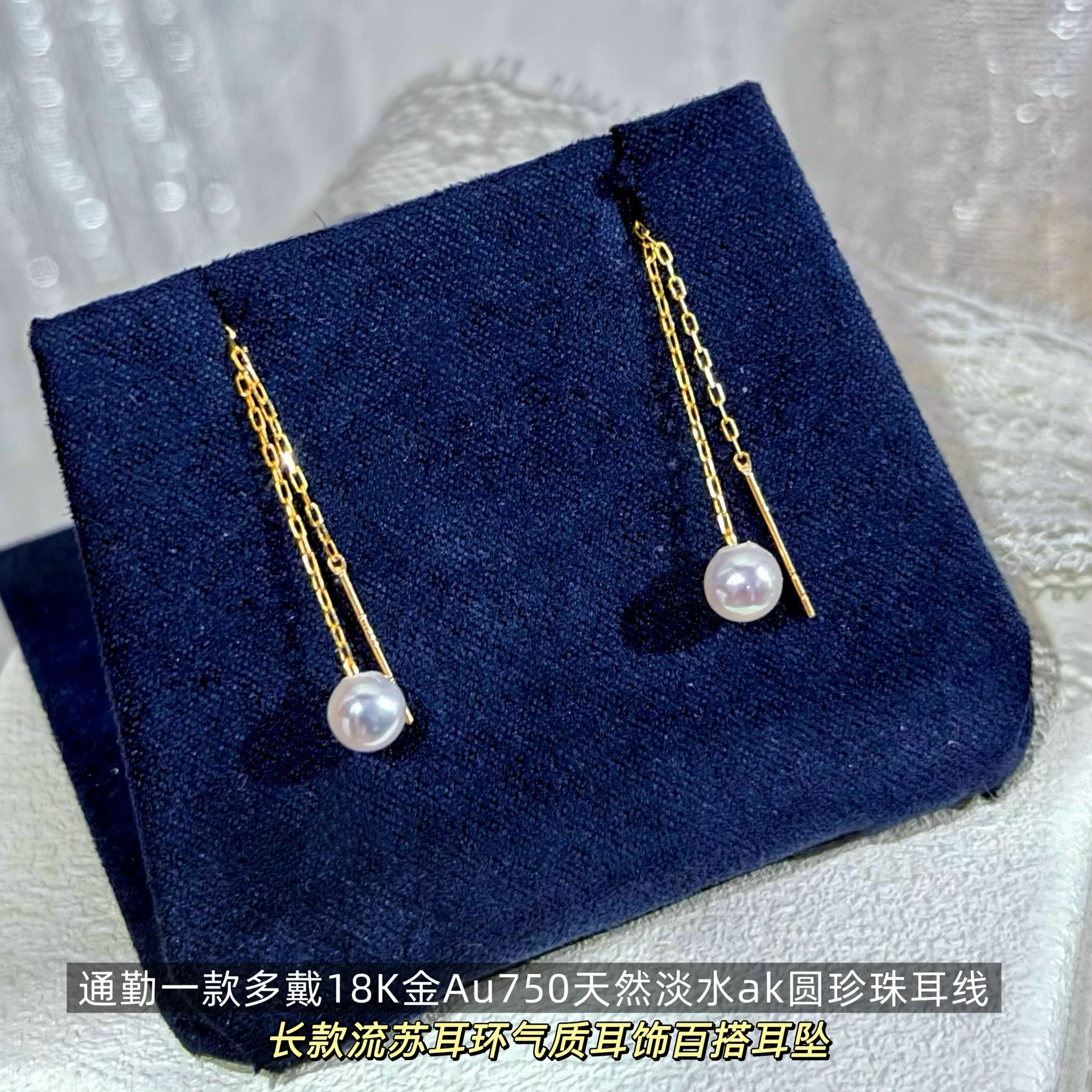ͨ��һ����18K��AU750��Ȼ��ˮakԲ��������������ݶ��ζ�׹