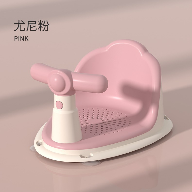 Silla de baño de bebé soporte de bañera de bebé múltiples taburete de baño antideslizante niños pueden sentarse Asiento de baño taburete de baño