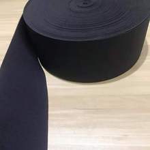 现货 2-7cm尼龙双面绒松紧带柔软绒面松紧带高弹尼龙文胸内衣肩带