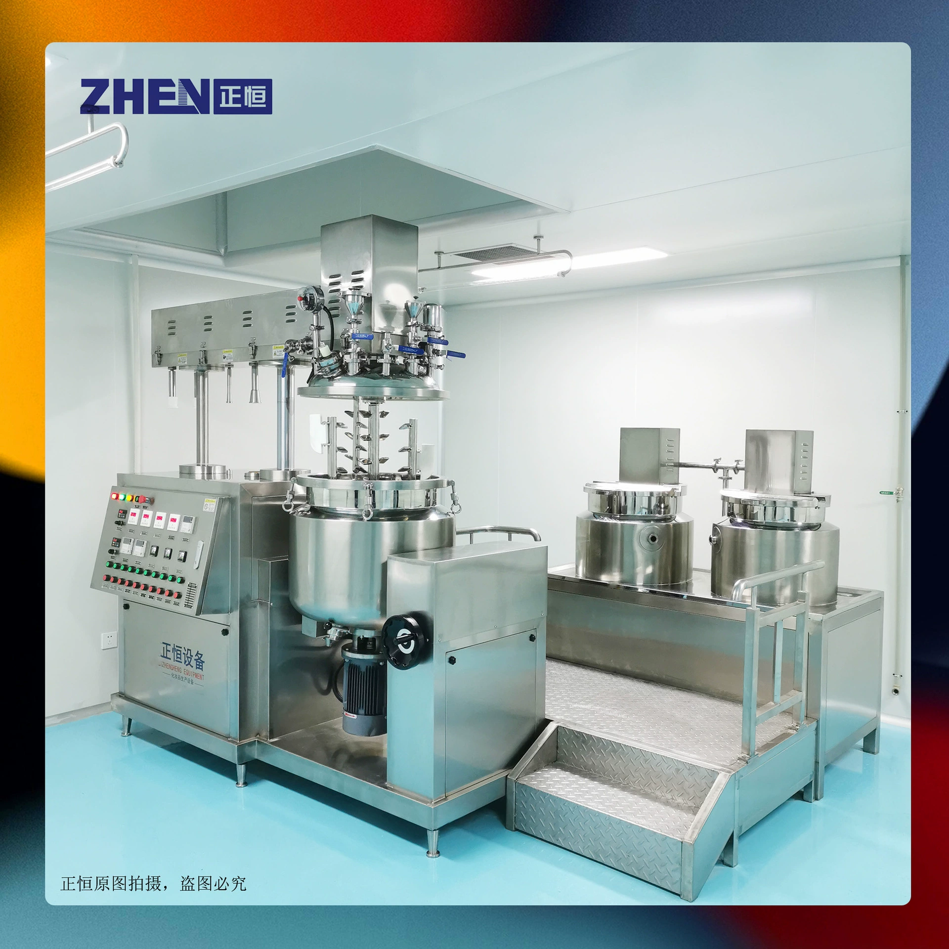 Zhengheng ZH-RA Гомогенизирующий эмульгирующий горшок 100л Гидравлическая подъемная эмульгирующая машина Крем для ухода за кожей Эмульгирующий горшок