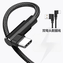 typec���������^�m��oppo�A��p20p30�sҫv10С��8����vivo����