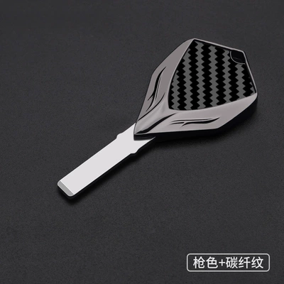 Bmw R1200Rt F650Gs – Motorcycle Key - gunmetal-color-carbon-fiber-pattern-bm-105