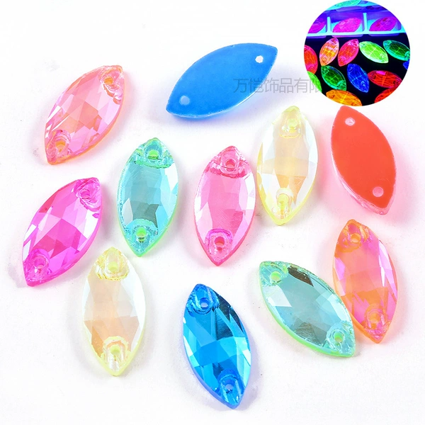 Mix AB Neon (random)