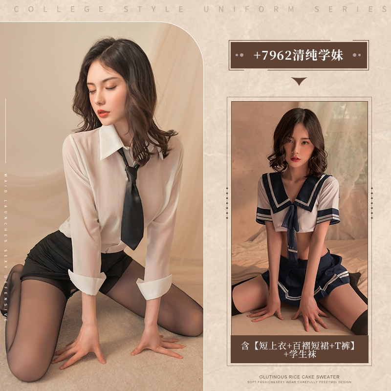 Sexy Secretary Fairy Loves Delivery Sweet Sweet Sweet Passion bed shame seduced 2024 new female