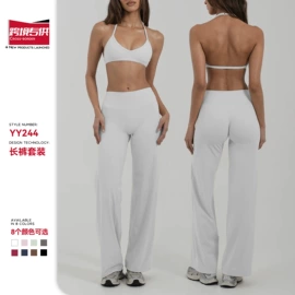 瑜伽服;瑜伽套装;运动内衣