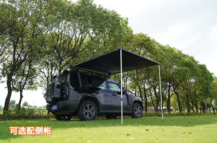 Applicable to Jietu Traveler Shanhai T2 Roof Rack Frame Cross-country Modification Folding Ladder Mecha Expansion Platform