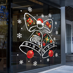 クリスマス装飾窓貼りガラス扉シールクリスマス鈴創意ショーウインドー商店街にクリスマスシールを配置する