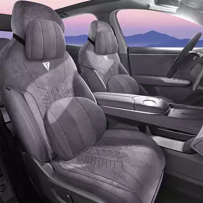 Modelə uyğun (Original) oturacaq örtükləri – Changan Deep Blue S05 dedicated