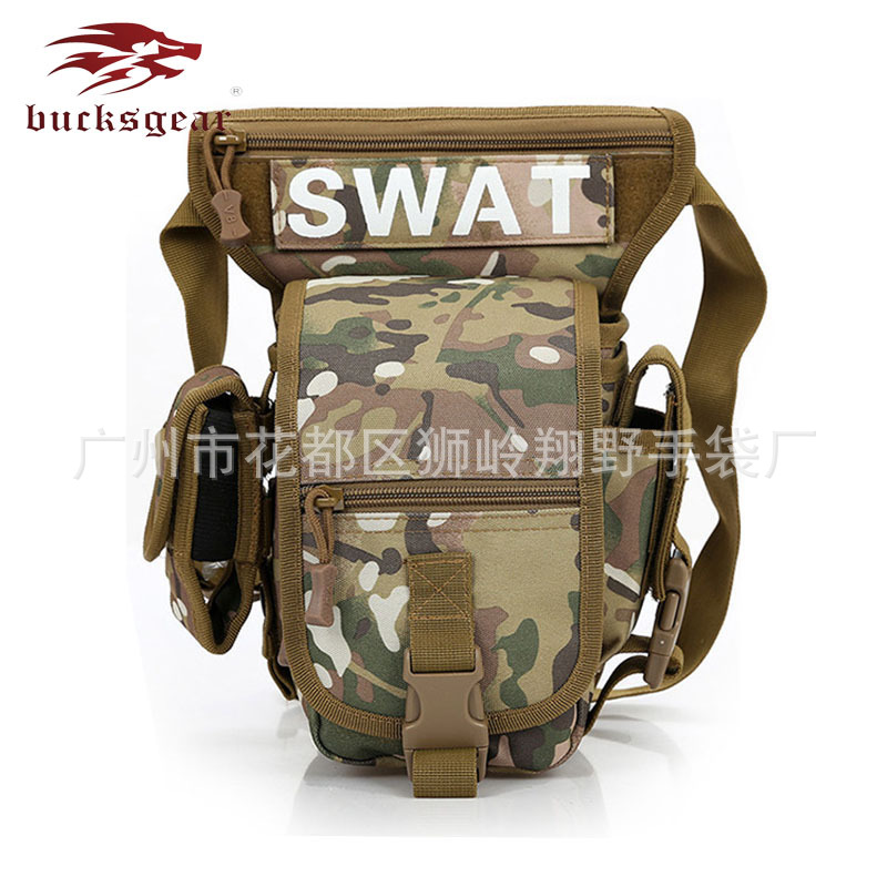 XIANGYE 야외 다기능 승마 다리 가방 등산 스포츠 가방 낚시 가방 군사 팬 전술 허리 가방 액세서리 가방