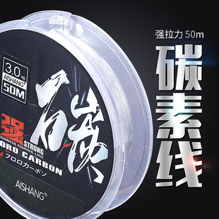 ̼��50����~����̼������չ���·�����ǰ�����ߏ�������ĥ�O��