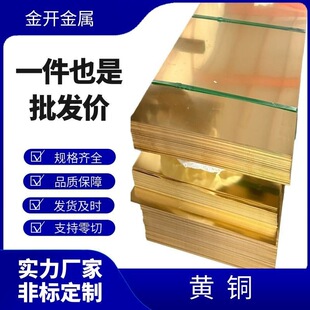 h62�S�~���S�~Ƭ�~��Ƭ���~Ƭ�~�|Ƭ�ֹ�diy�~Ƭ֧�����мӹ�