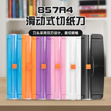 ��y����ʽ���вü����[�ص�Ƭ��ȫ���^�ü����ք����~�м��C�ü�